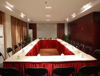 Super 8 Hotel Xian Da Yan Ta สิ่งอำนวยความสะดวก รูปภาพ