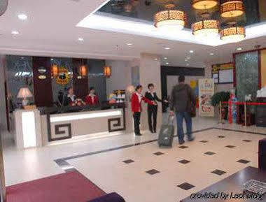 Super 8 Hotel Xian Da Yan Ta ภายนอก รูปภาพ