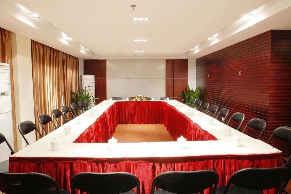 Super 8 Hotel Xian Da Yan Ta ภายนอก รูปภาพ