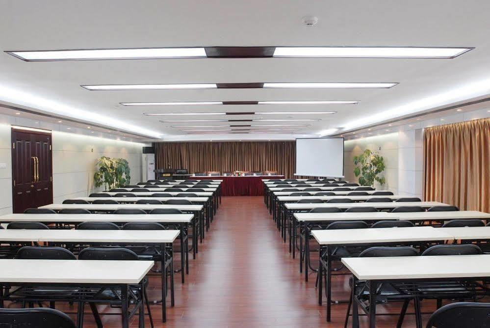 Super 8 Hotel Xian Da Yan Ta ภายนอก รูปภาพ